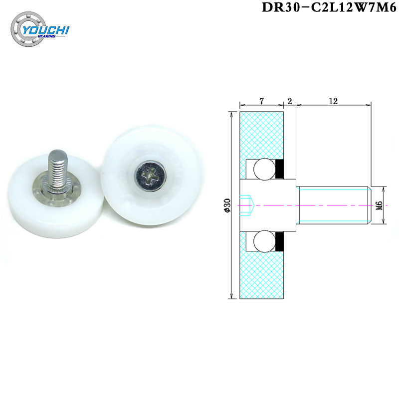 Cash Drawer Pos - 10 Stuks 30Mm Diameter Pom Lade
