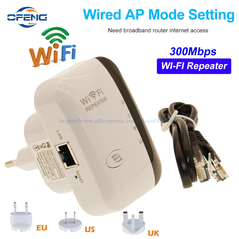 Wifi Range Extender - Draadloze WiFi-repeater, lange afstand WiFi-extender, routerrepeater,