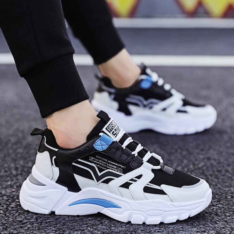 High Tech Office Room - Big Size Chunky Hoogte Man Sneakers